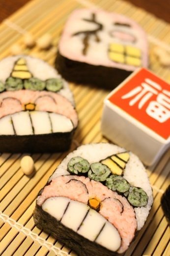 鬼は外